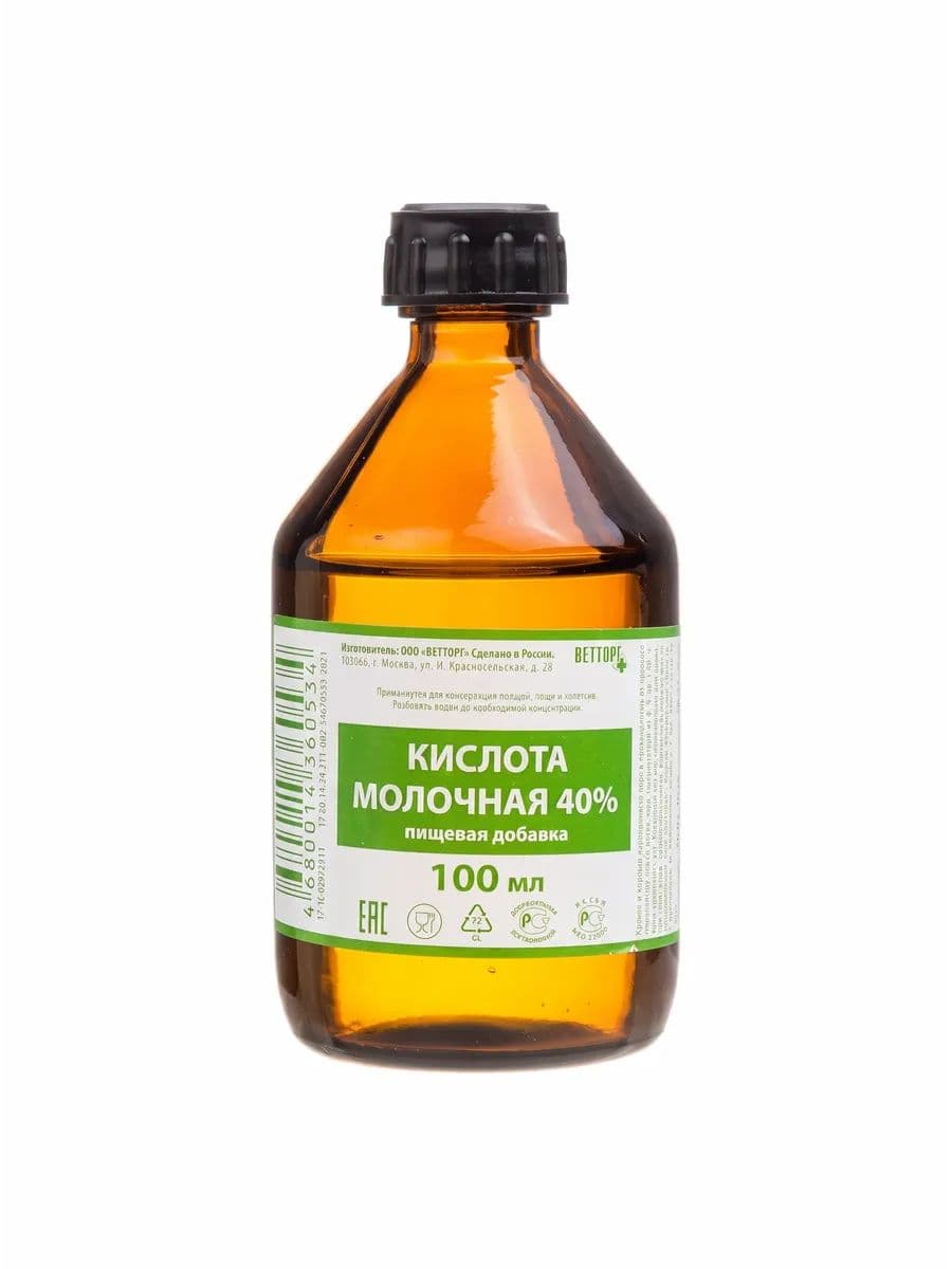 Молочная кислота 40% для животных