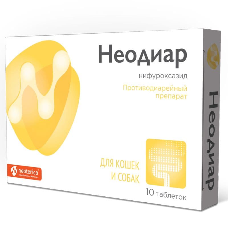 Таблетки противодиарейные Неодиар для собак и кошек
