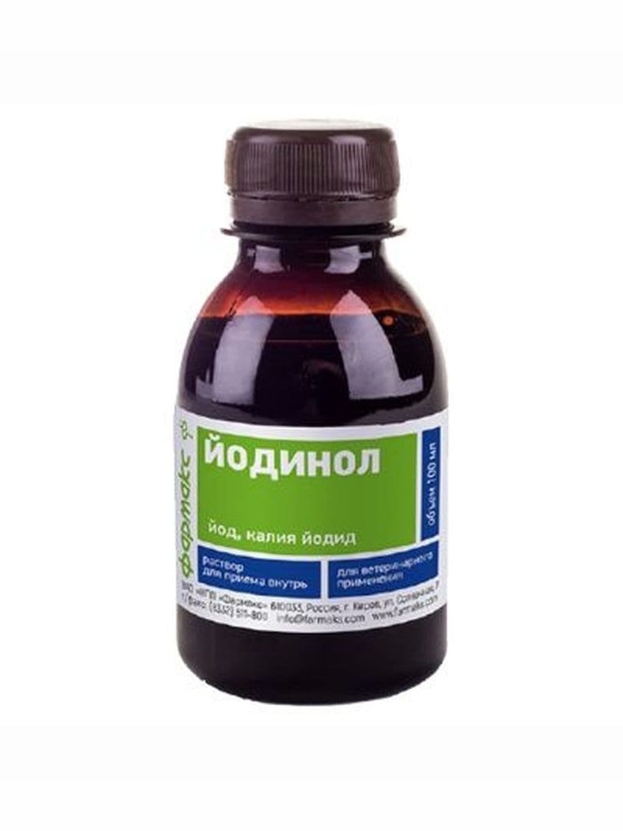 Йодинол Антисептический раствор для животных, 100 мл