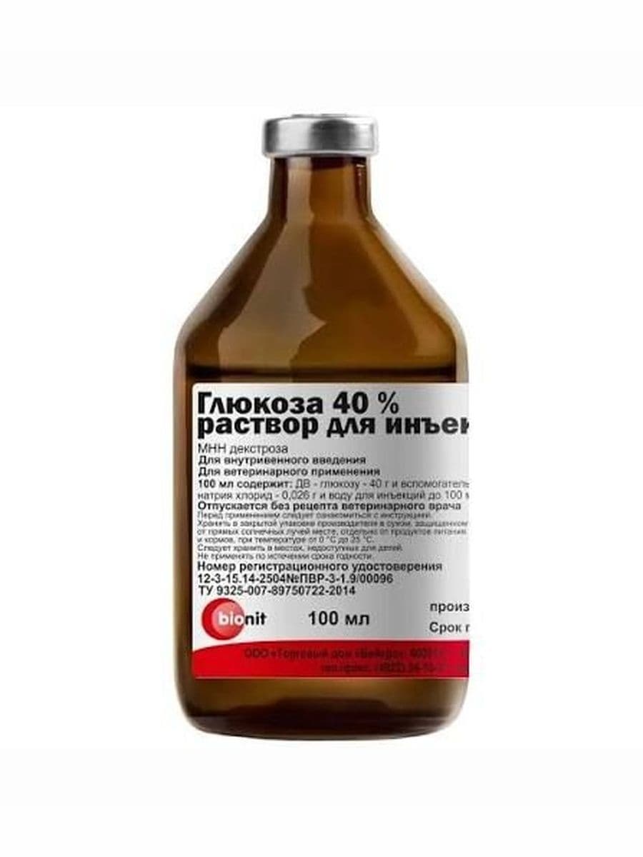 Глюкоза 40% Раствор для инъекций для животных, 100 мл