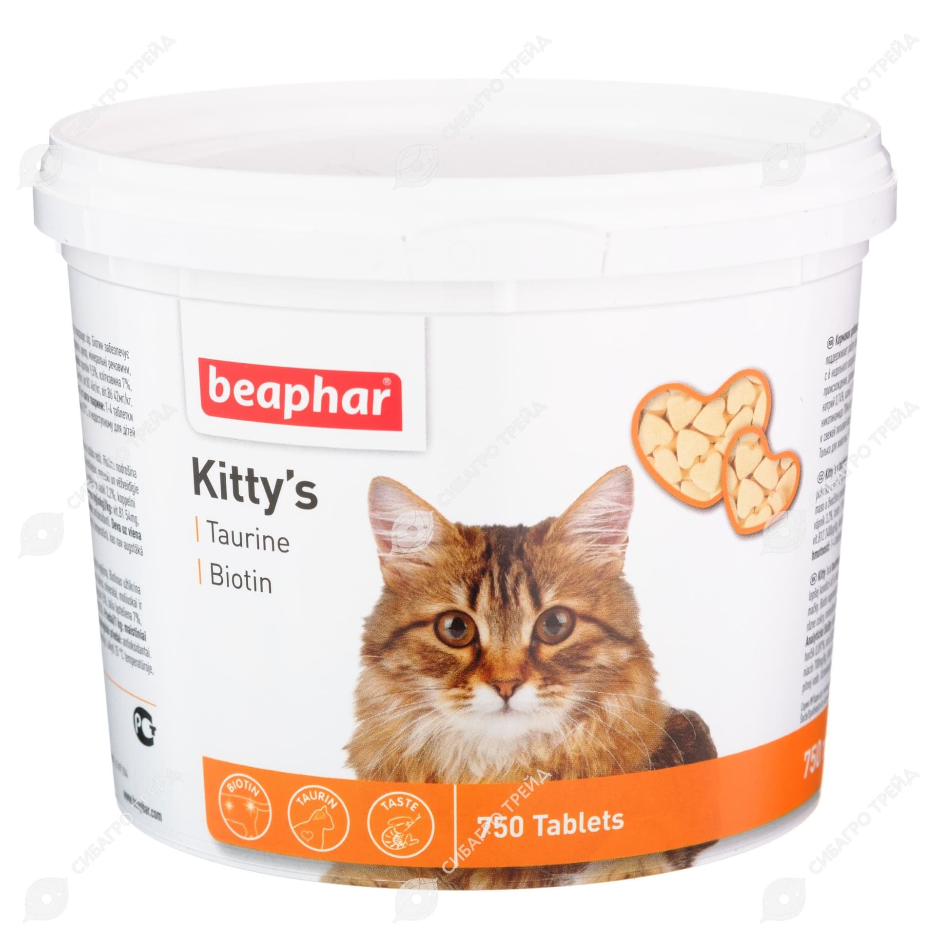 Вит. Киттис уп.750табл. таурин + биотин Беафар (до 11.0127)