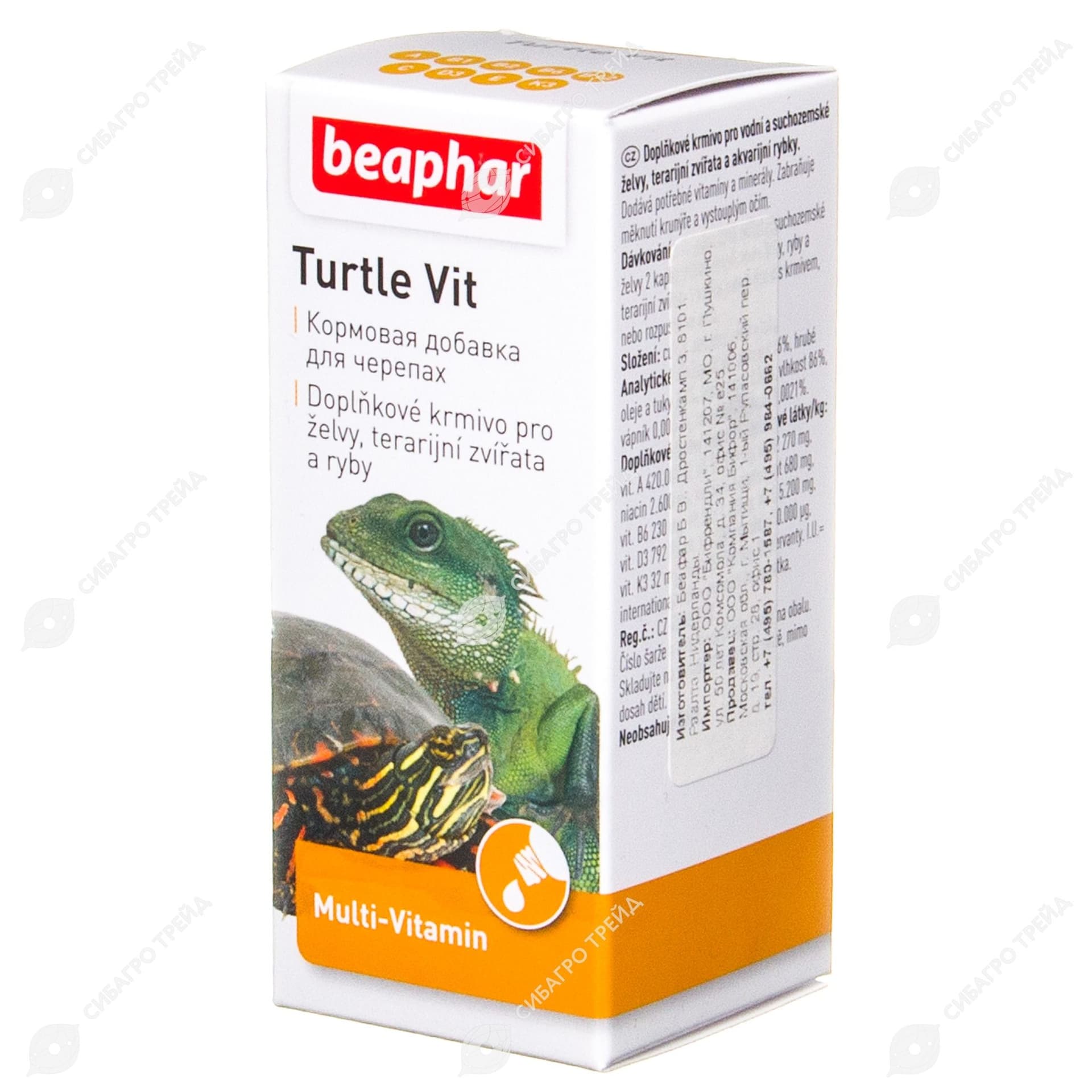 Витамины д/черепах и рептилий Turtle Vit капли 20мл Беафар (до 10.2027)