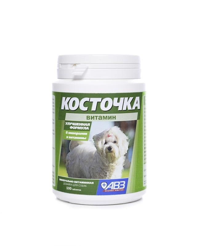 Косточка АВЗ витамин 100 табл.(банка) (до 10.2026)