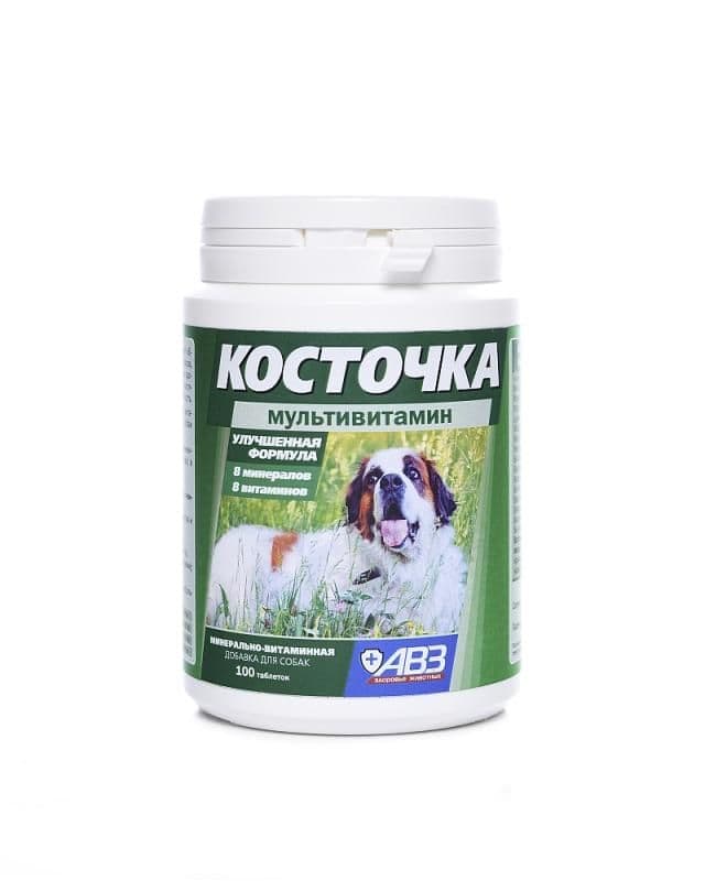 Косточка АВЗ мультивитамин 100табл. (банка) (до 04.2027)