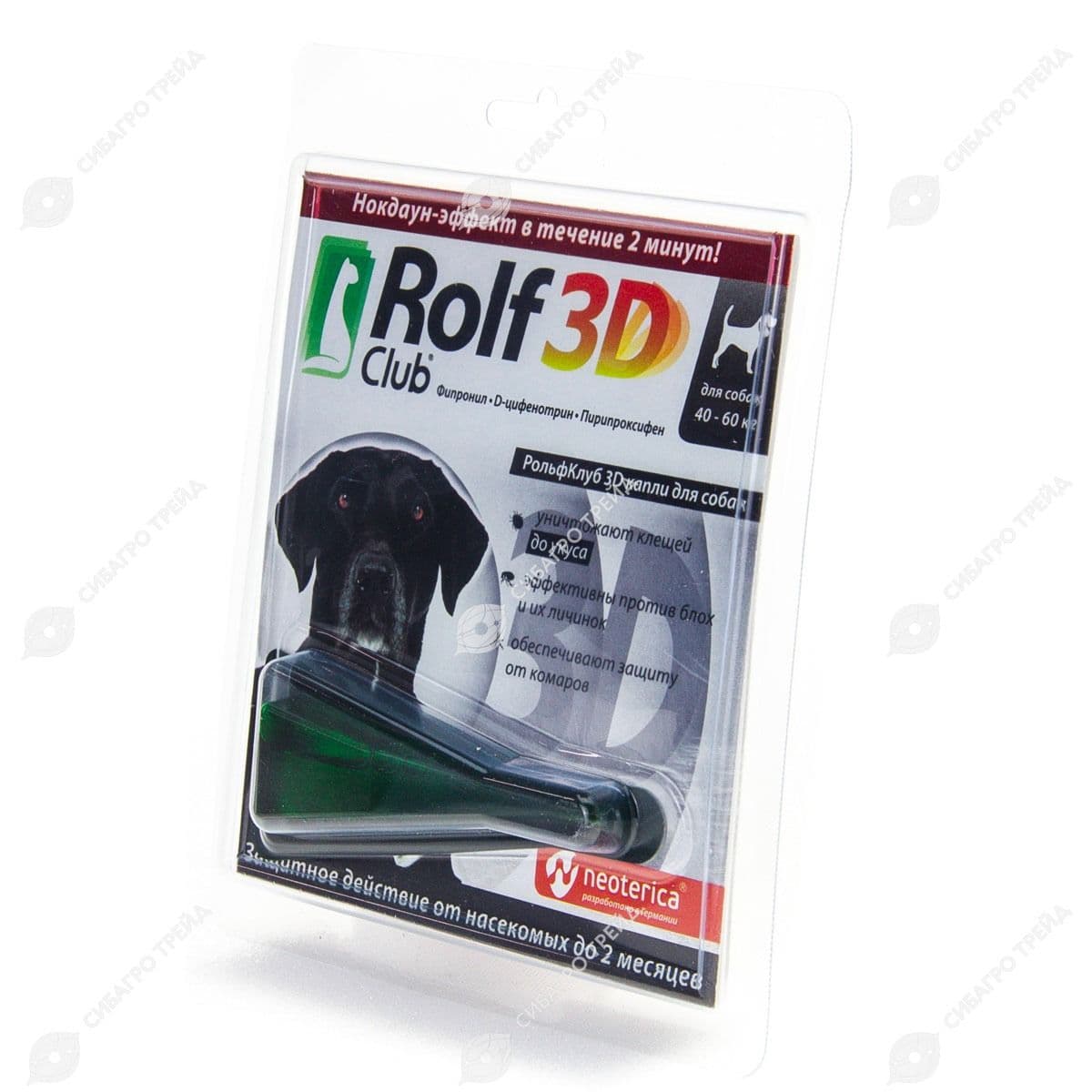 RolfClub 3D капли на холку для собак 40-60 кг, 1 пипетка (до 04.2028)