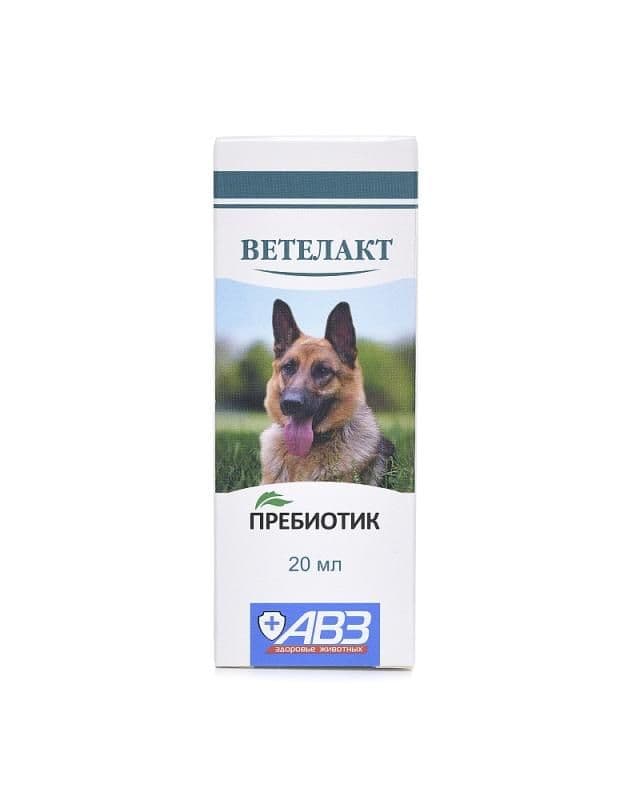 Ветелакт 20 мл (до 03.2029)