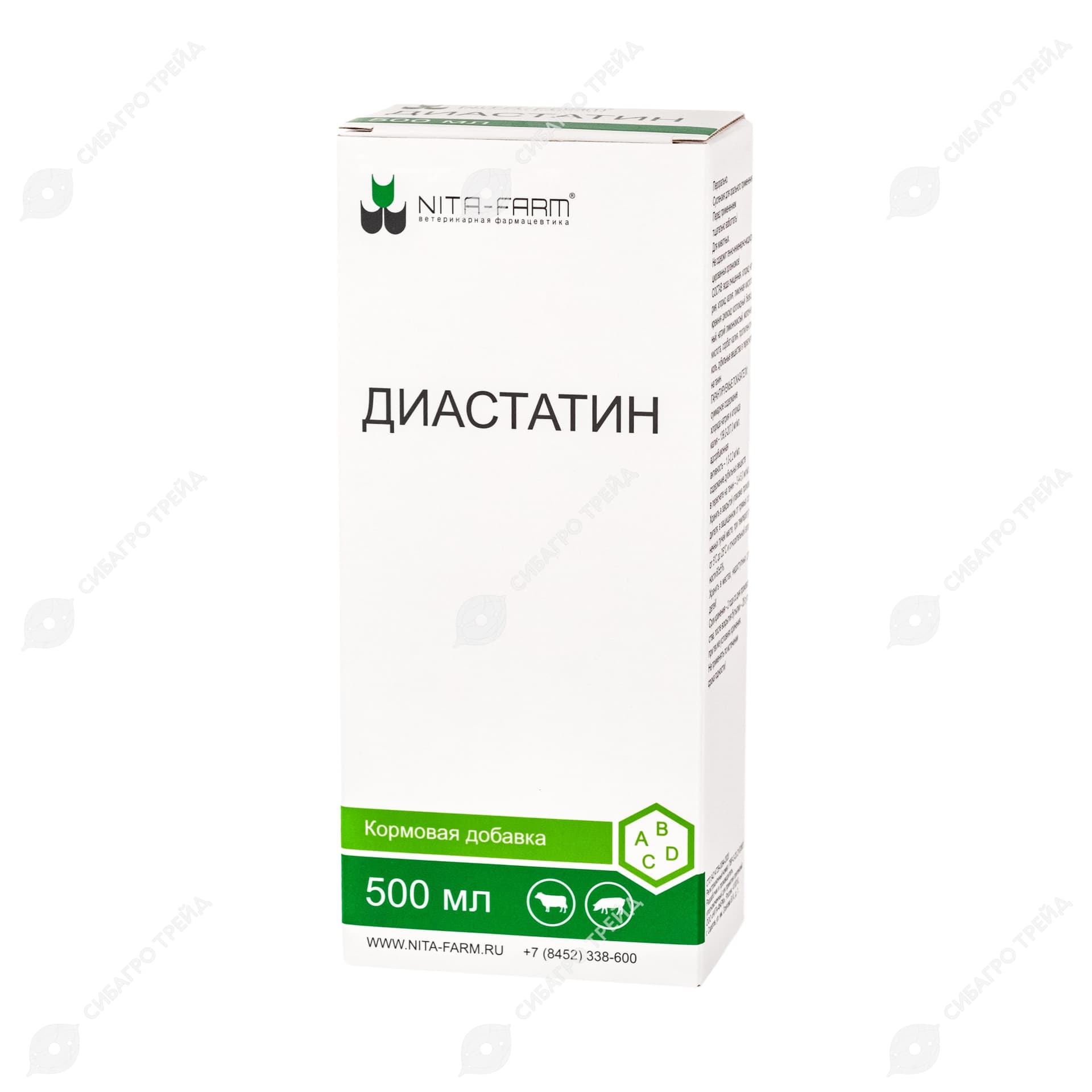 Диастатин, 500 мл в инд. уп. с дозатором (до 11.2027)