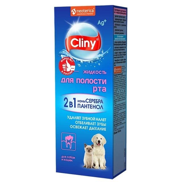 Жидкость Cliny д/полости рта д/кошек 100мл (до 04.2028)