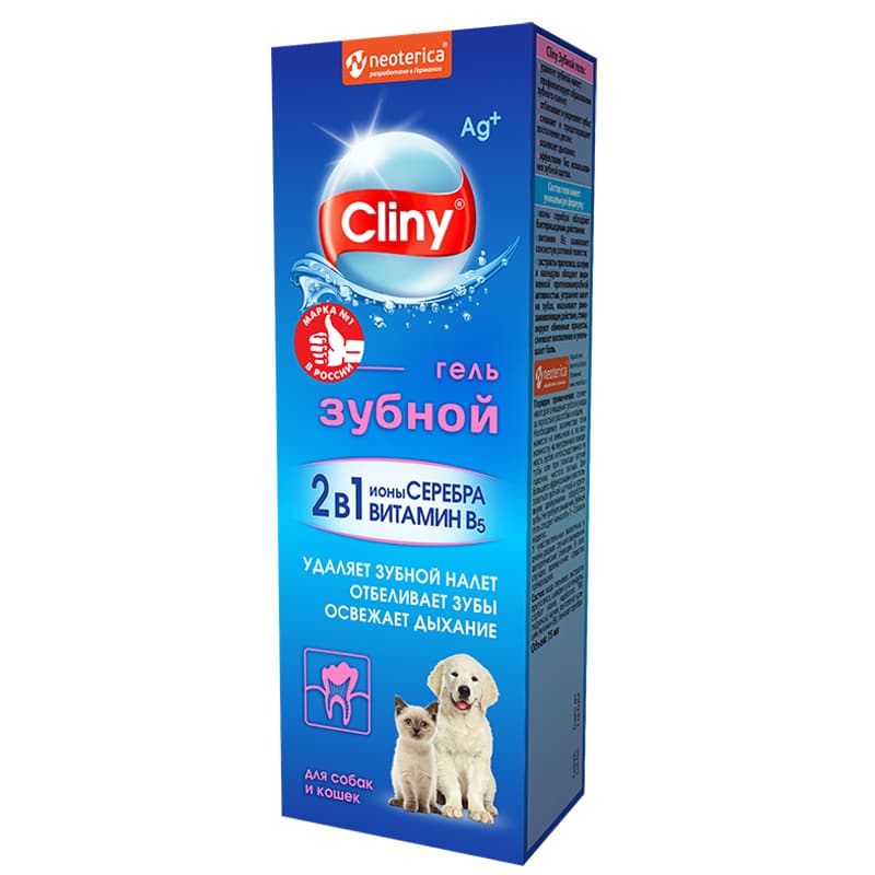 Зуб. гель Cliny 75мл (до 04.2028)