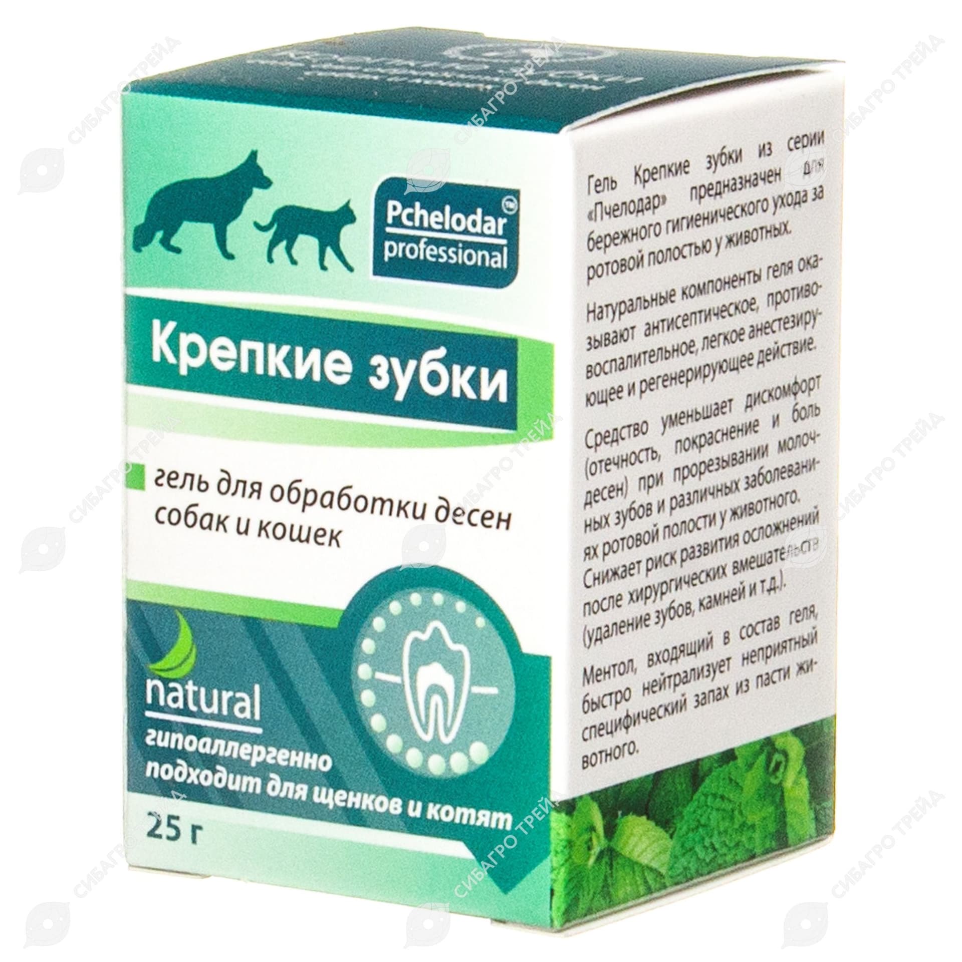 Крепкие зубки зубной гель для собак и кошек, 25 мл (до 02.2028)