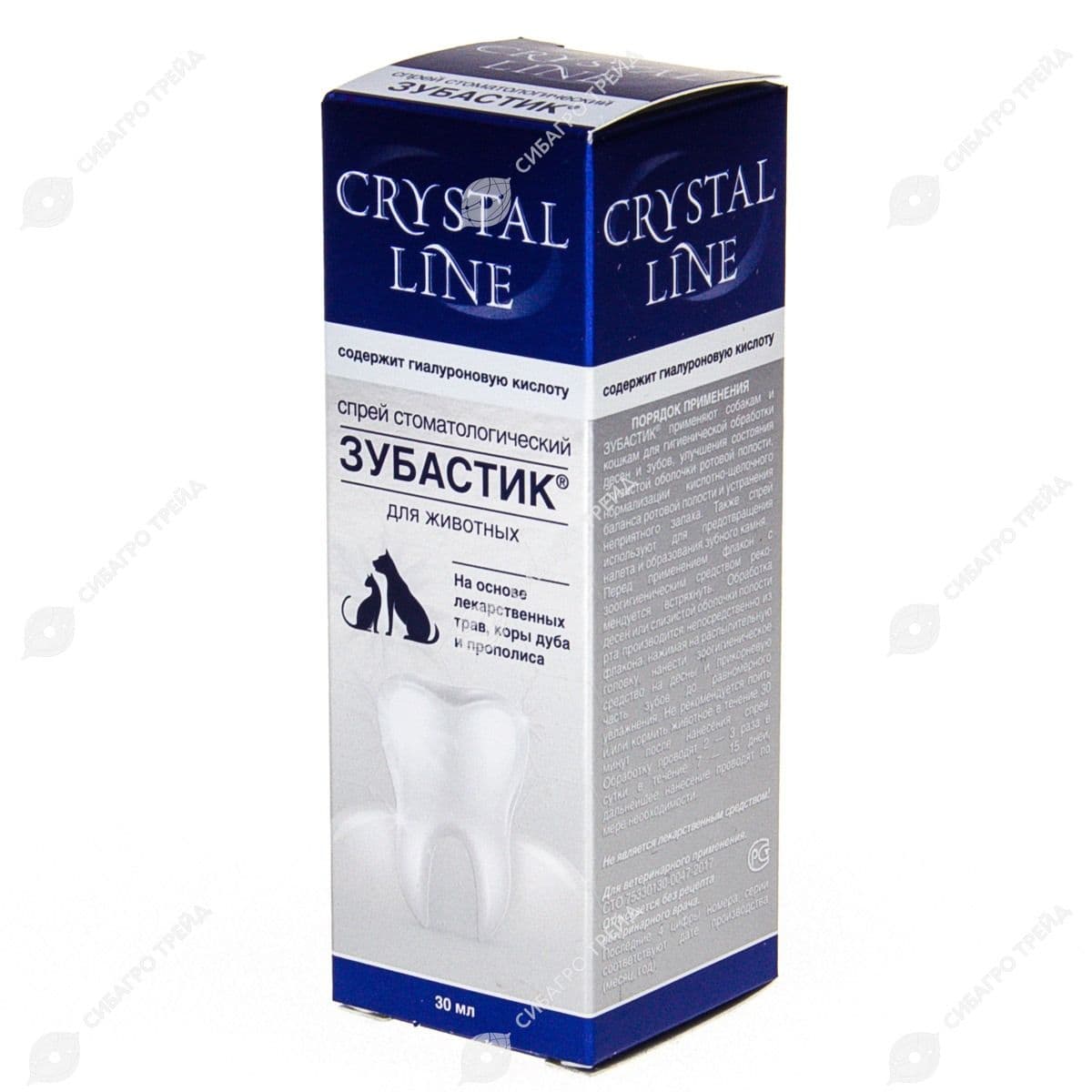 ЗУБАСТИК Спрей CRYSTAL LINE стоматологический для животных, 30 мл (до 03.2028)