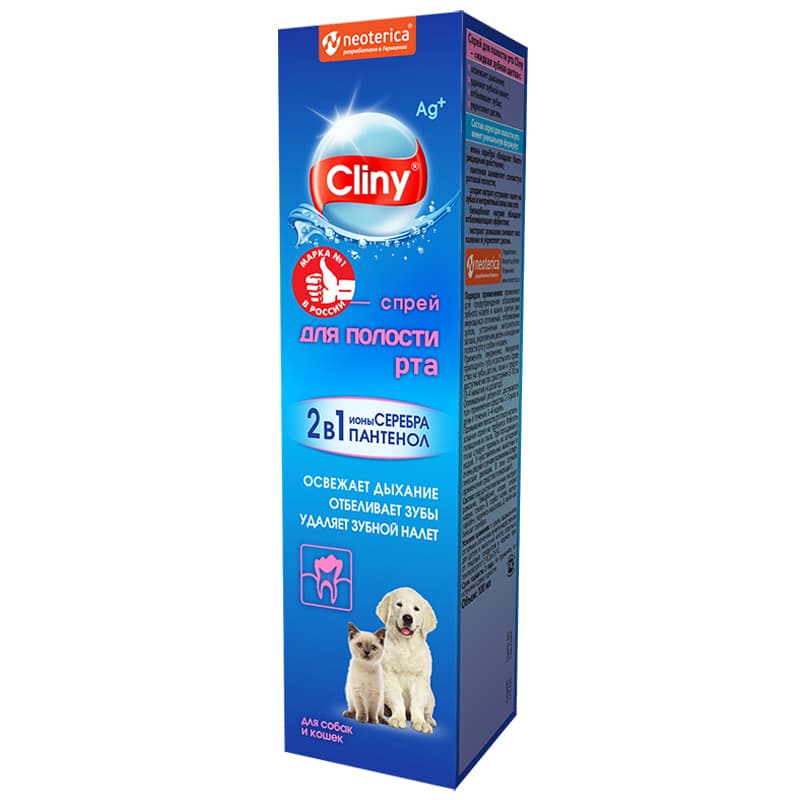 Спрей Cliny д/полости рта 100мл (до 04.2028)