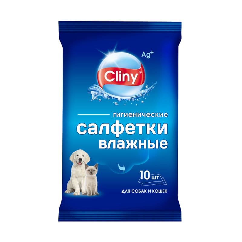 Салфетки влажные гигиенические Cliny уп. 10 шт. (до 02.2028)