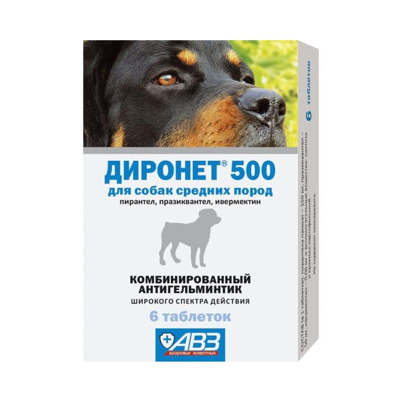 Диронет 500 для собак средних пород 6 табл. (до 07.2027)