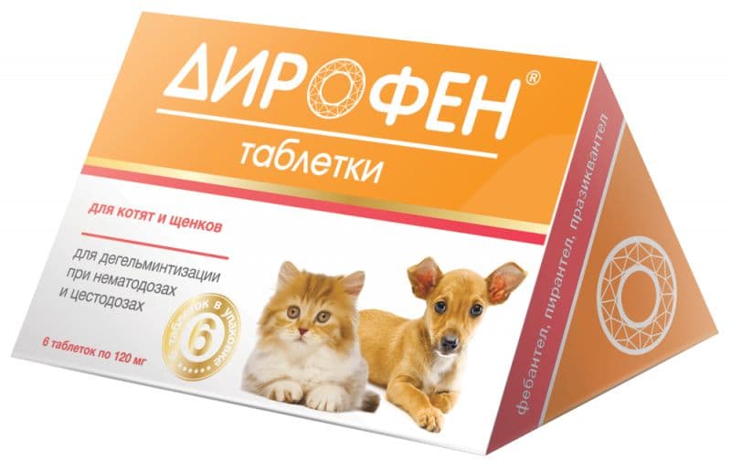 Дирофен (котята/щенки) уп.6 табл. 120мг (до 12.2028)