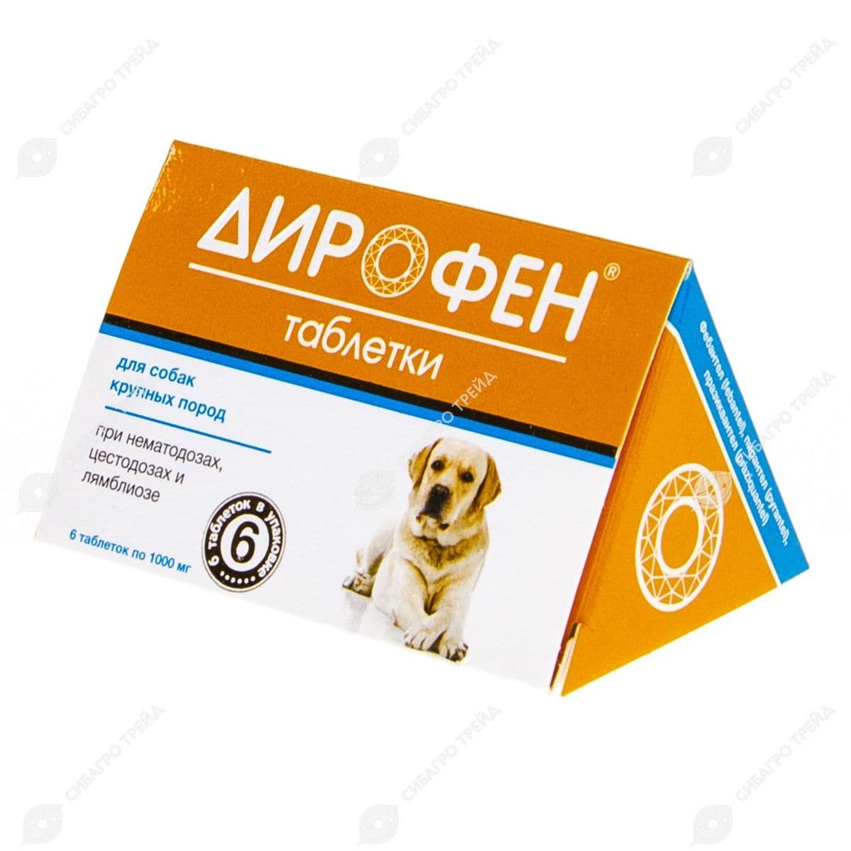 Дирофен (д/собак крупных пород) уп.6 табл. (до 07.2028)