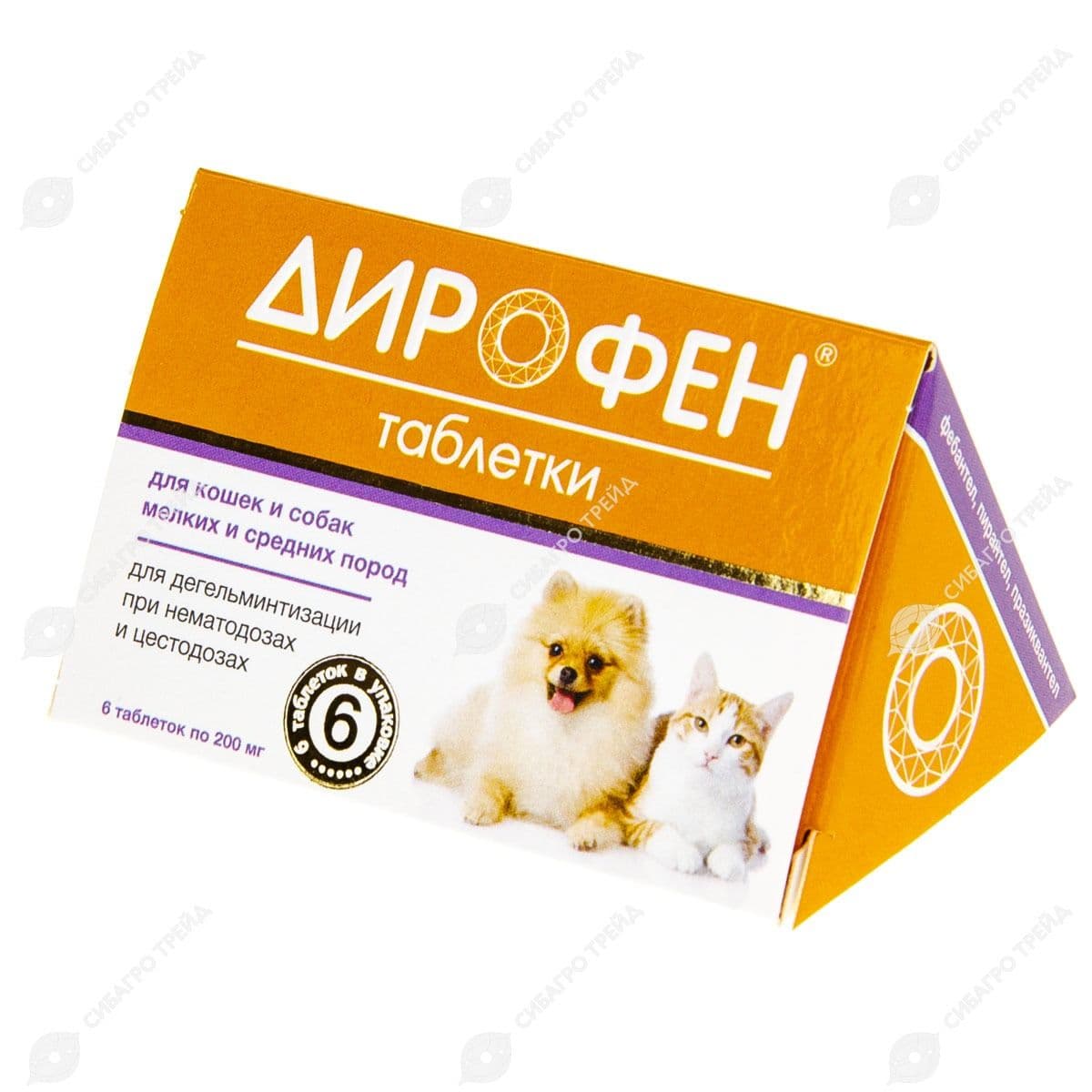 Дирофен (кошки /собаки мел. пород) уп.6 табл. (до 12.2028)