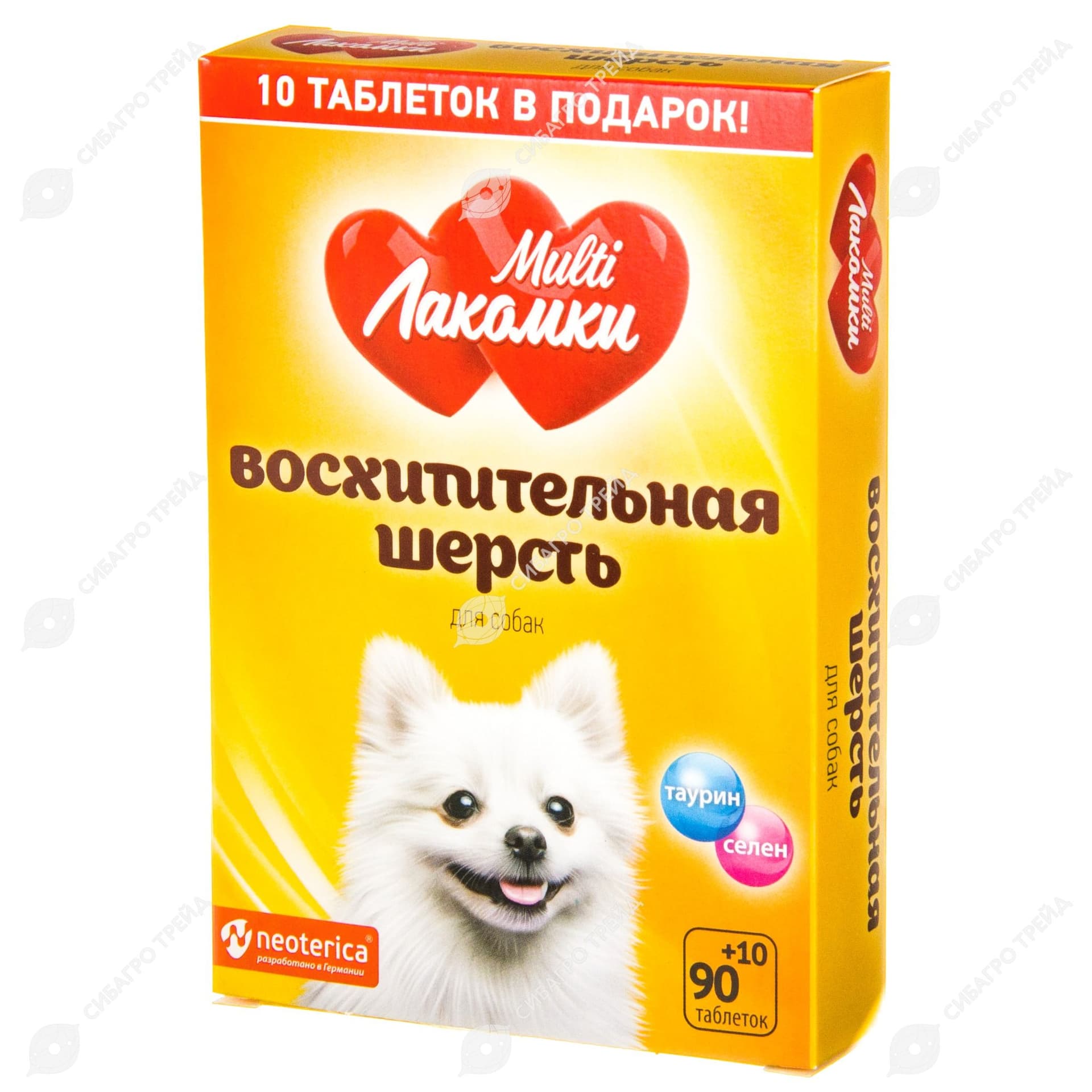 МультиЛакомки Восхитительная шерсть д/собак 100 табл. (до 04.2028)