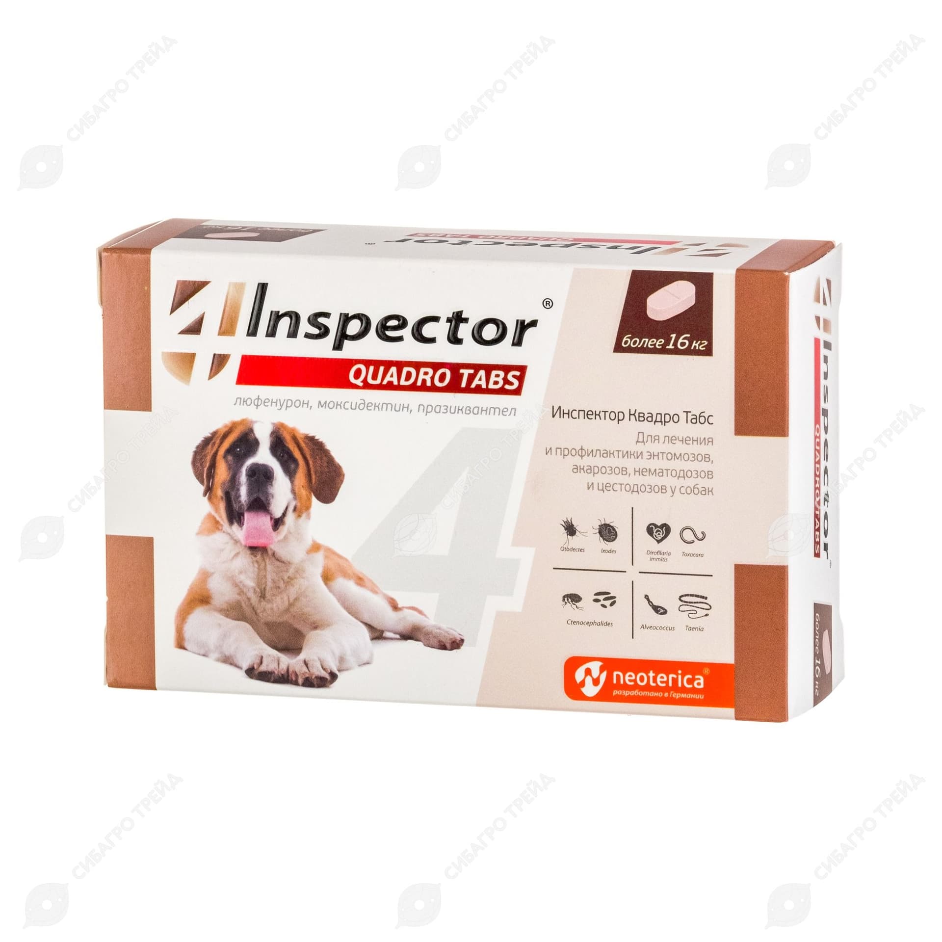 Inspector Quadro Tabs таблетки от паразитов для собак от 16 кг, 4 таблетки (до 04.2029)