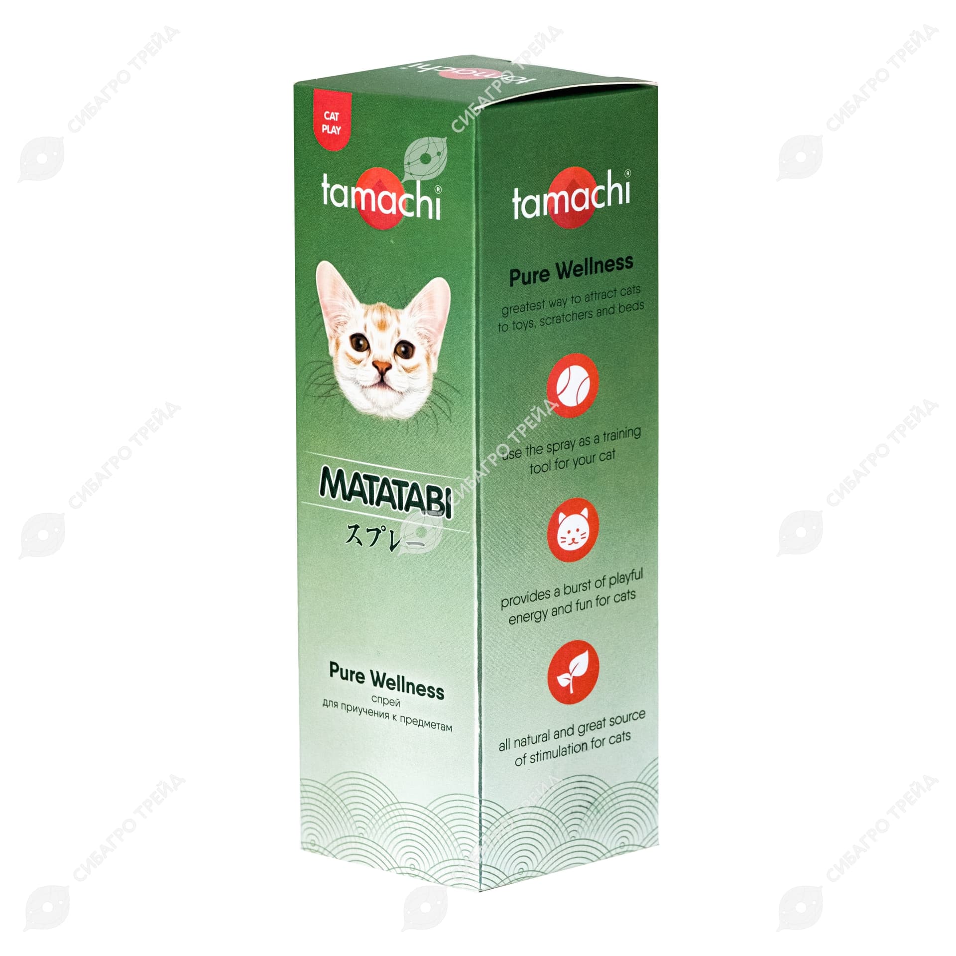 Tamachi спрей мататаби для кошек, 125 мл