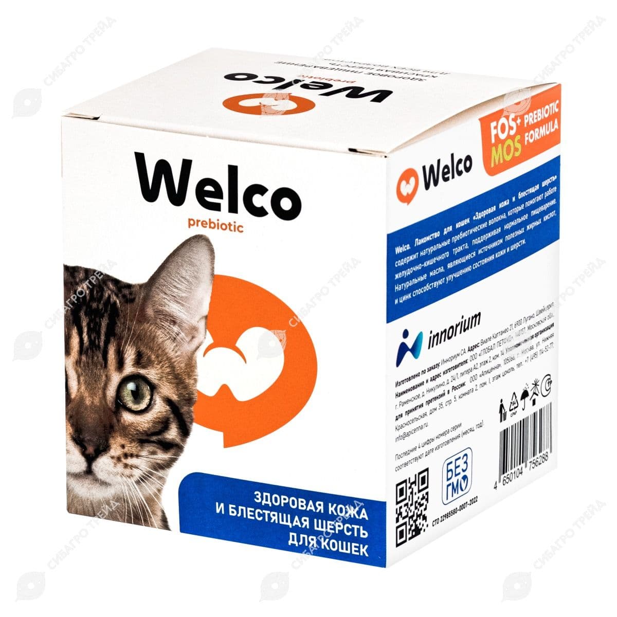 Welco. Лакомство для кошек "Здоровая кожа и блестящая шерсть", 7*35 мл (до 09.2027)