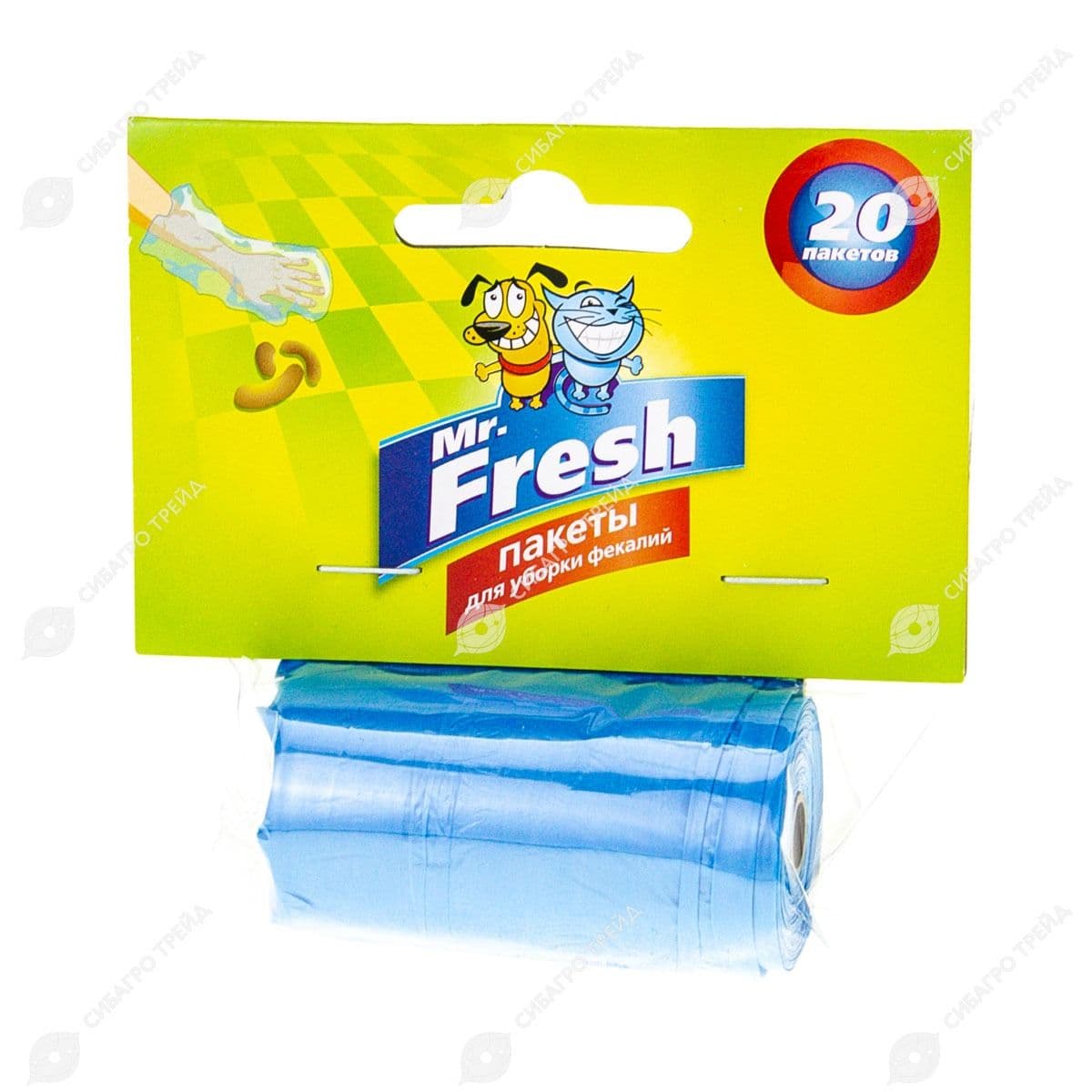 Пакеты Mr.Fresh для уборки за питомцем (сменный рулон) 20 шт.