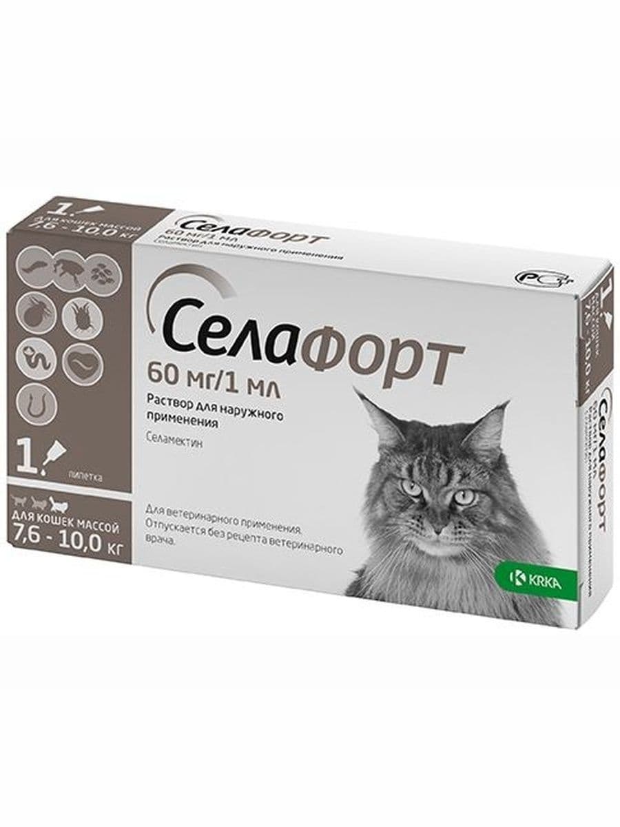 Селафорт д/кошек 7,6-10кг 6% 1*60мг/1мл