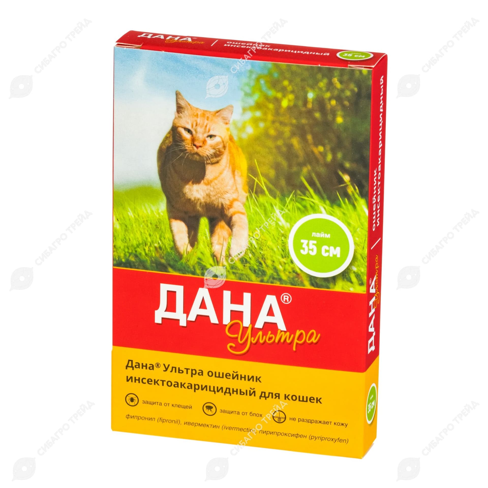 Ошейник п/экт Дана Ультра д/кошек, лайм 35см