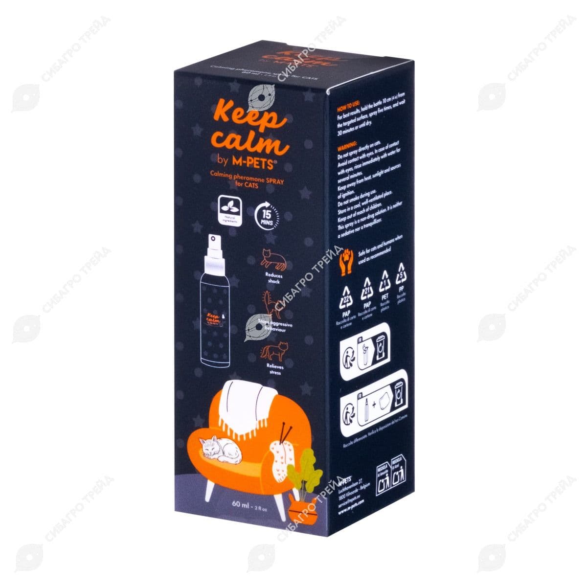 Успокаивающий феромон KEEP CALM для кошек, спрей 60 мл