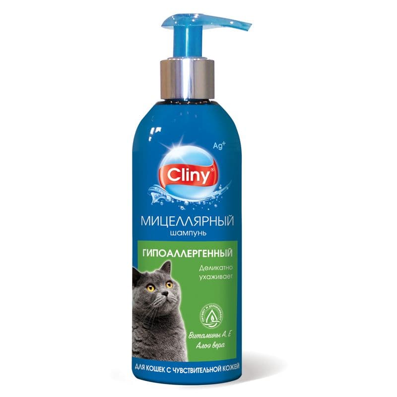 Шампунь Cliny Гипоаллергенный д/кошек 200мл