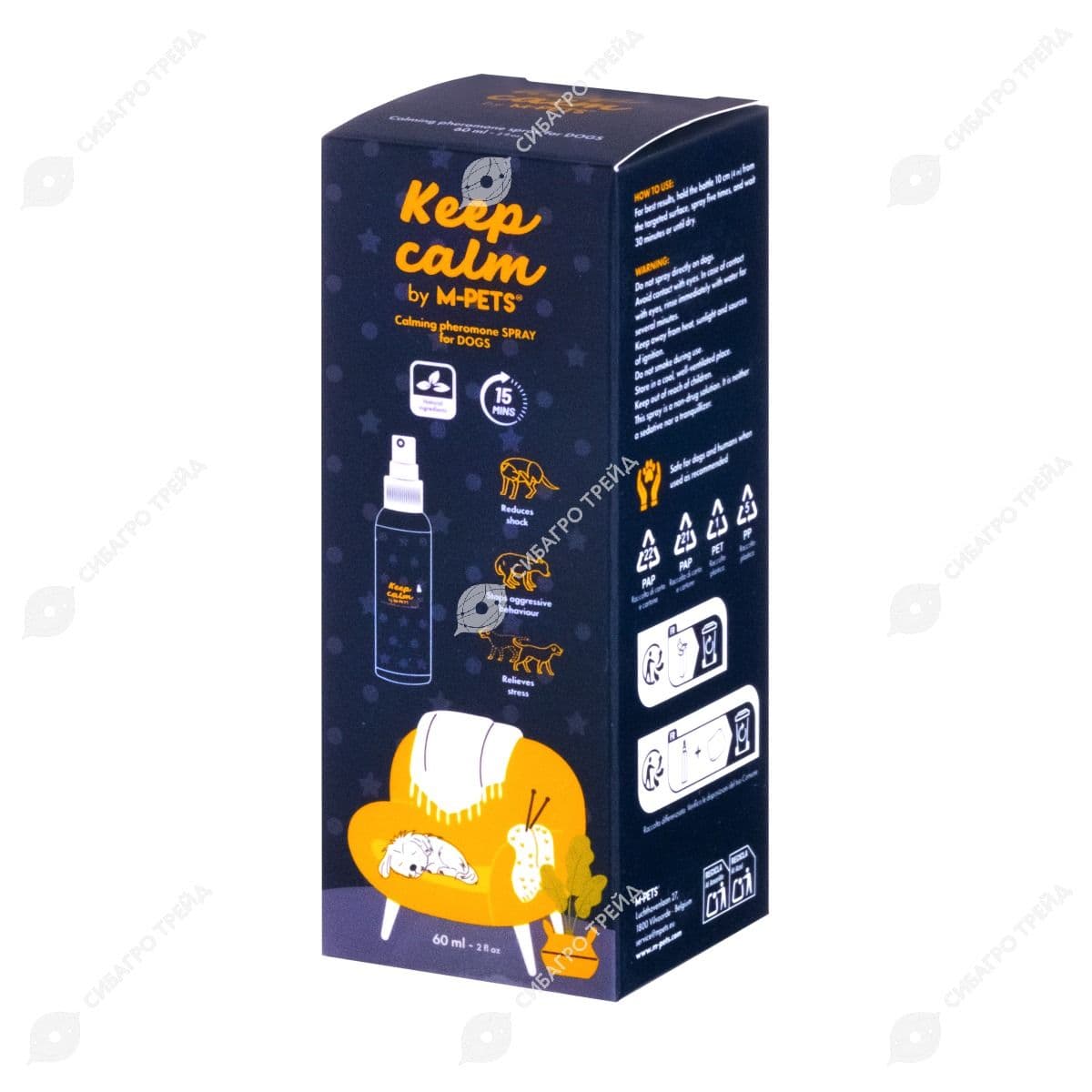Успокаивающий феромон KEEP CALM для СОБАК, спрей 60 мл Mpets