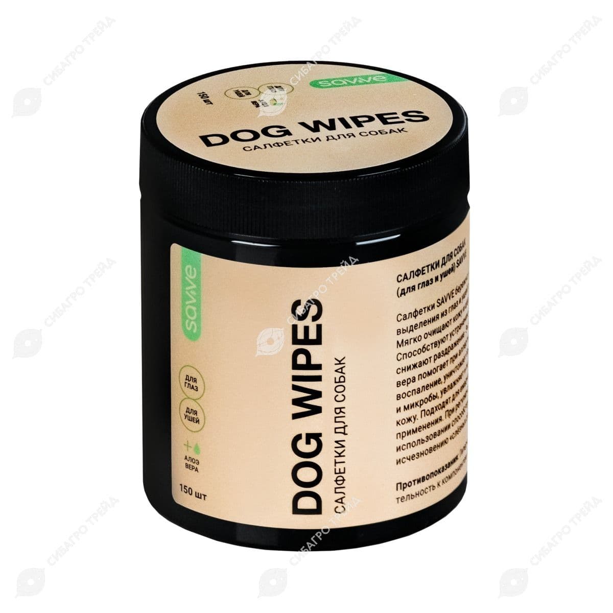 Салфетки влажные д/глаз и ушей SAVVE Dog Wipes, 150 шт.