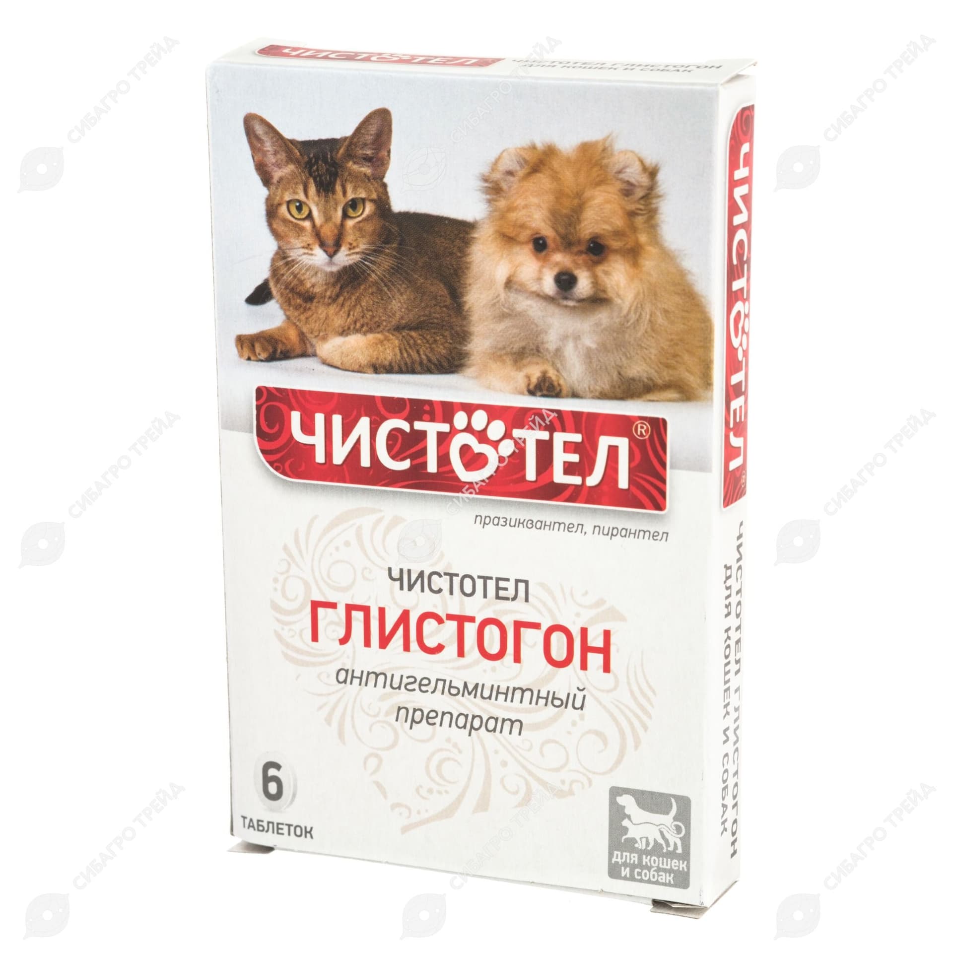 Чистотел Глистогон таб. д/кошек и собак уп.6шт