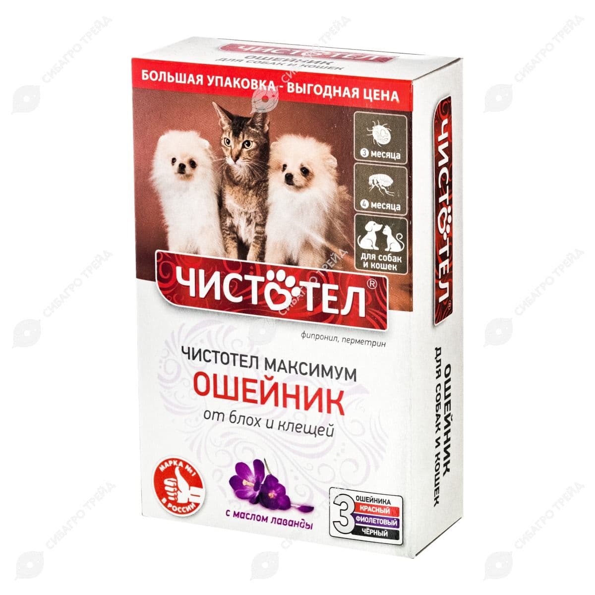 Ошейник п/экт Чистотел МАХ д/собак и кошек, 3шт