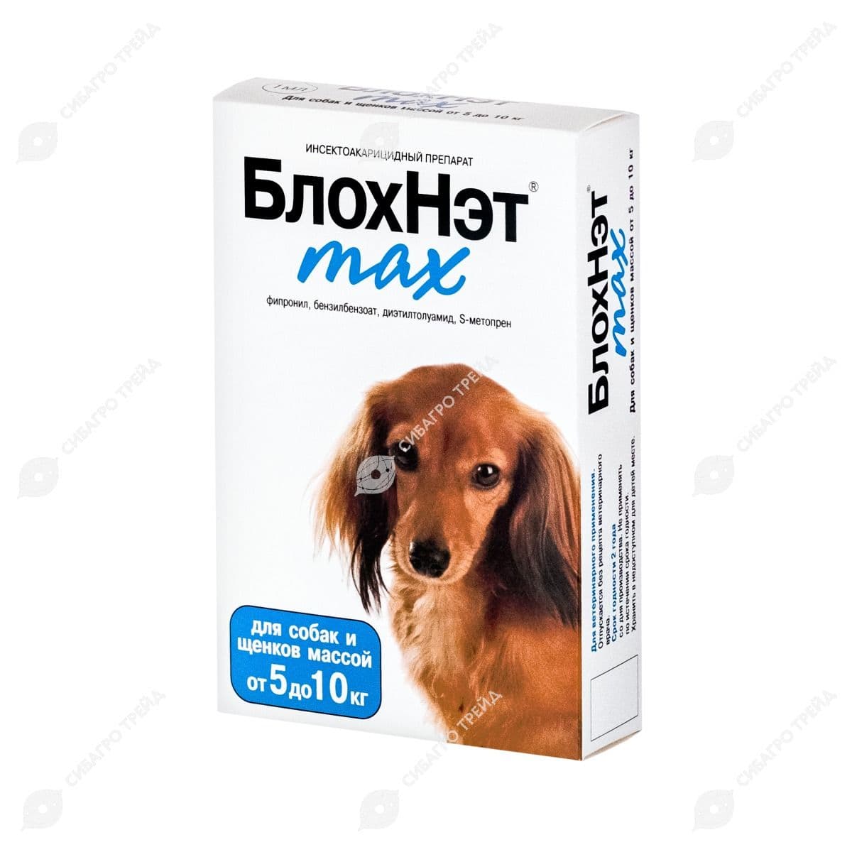 БлохНэт max для собак и щенков массой от 5 до 10 кг (1 мл)