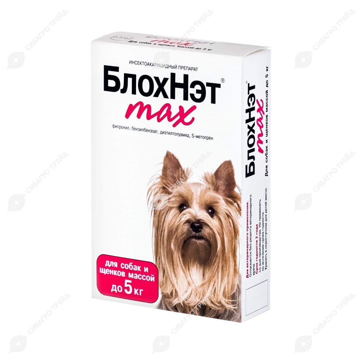 БлохНэт max для собак и щенков массой до 5 кг (0,5 мл)