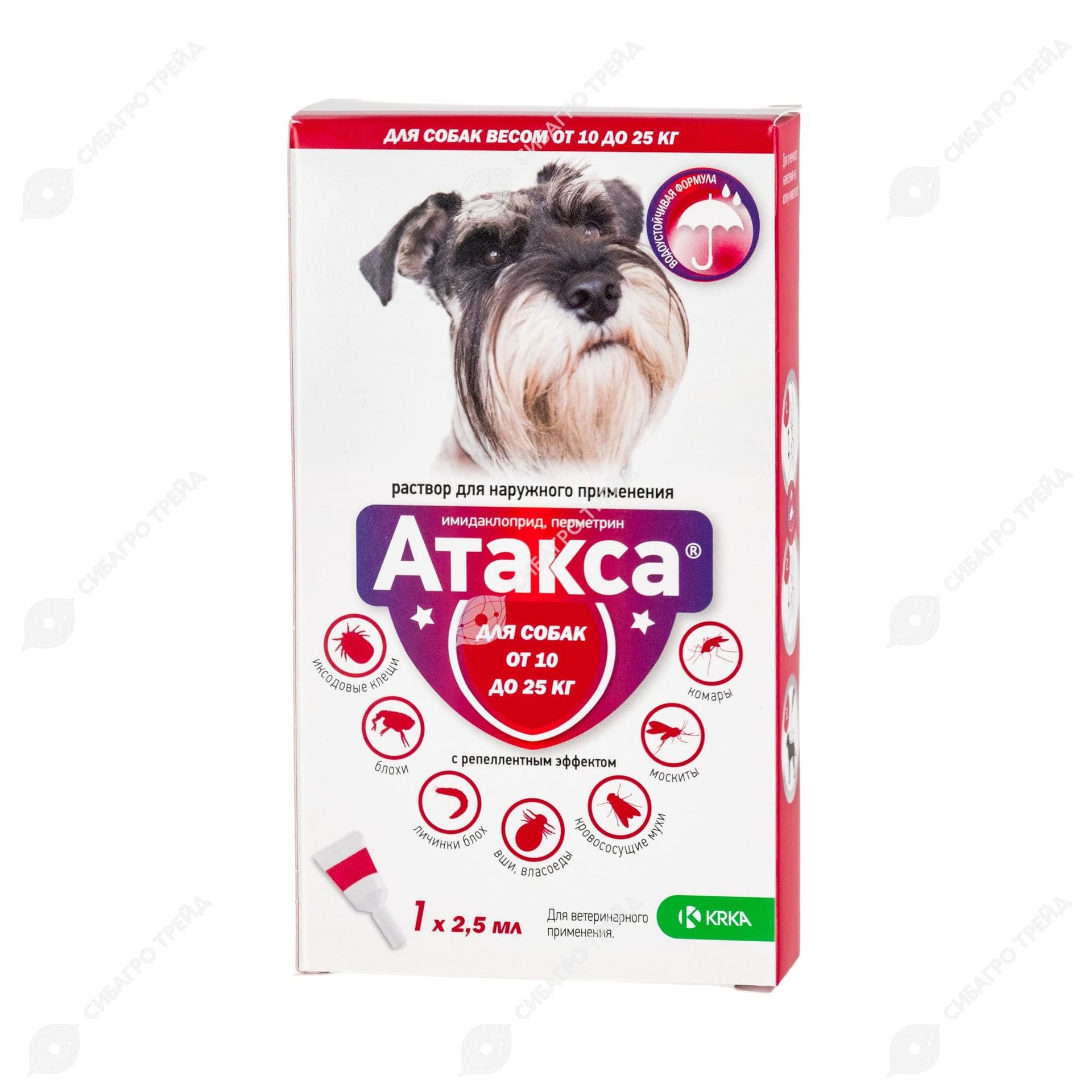 Атакса капли на холку для собак 10-25кг, (1*2,5мл) (до 12.2027)