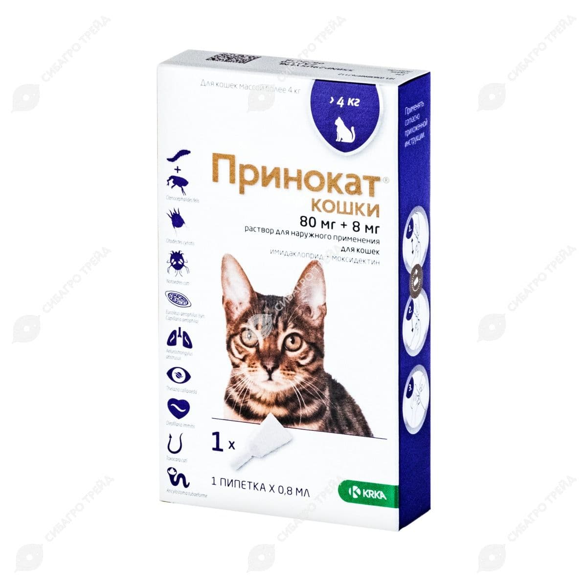 Капли на холку Принокат д/кошек 4-8 кг, 80/8мг, 1 пипетка 0,8мл (до 02.2029)