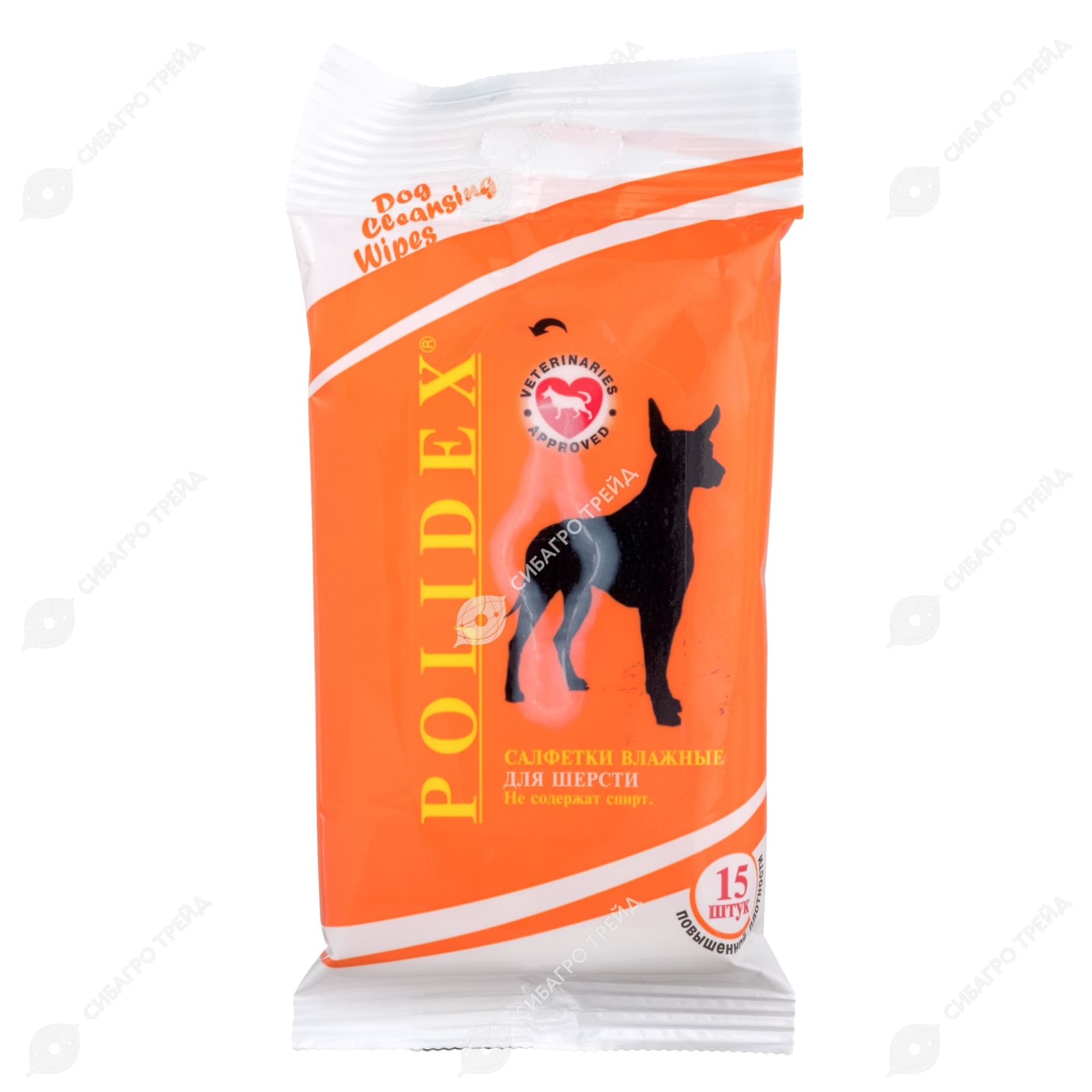 Салфетки влажные д/шерсти POLIDEX 15 шт.