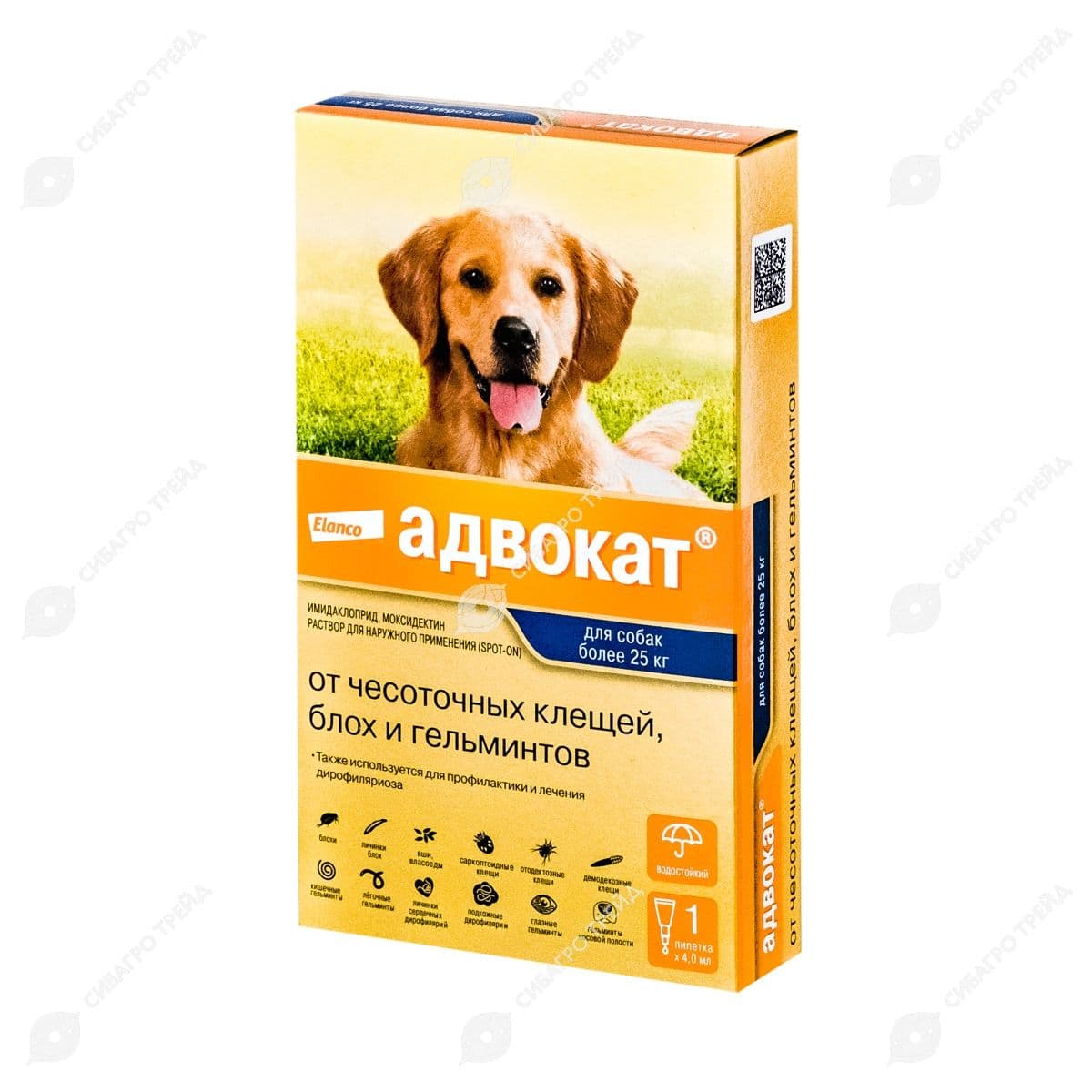Капли на холку Адвокат д/соб. 25-40кг уп. 1 ПИПЕТКА!! (до 01.2028)