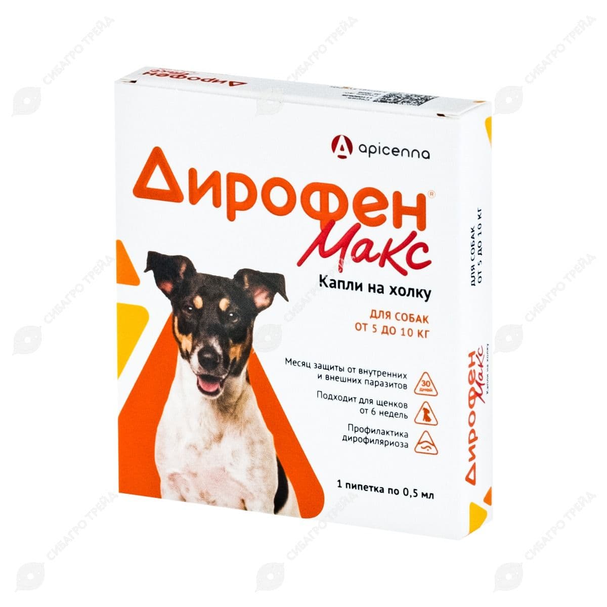 Дирофен МАКС 120мг (д/собак от 5 до 10кг), 1 пипетка по 0,5мл (до 05.2028)