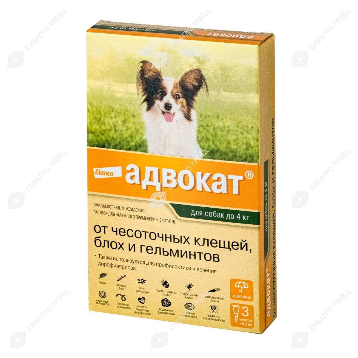 Капли на холку Адвокат д/соб. до 4кг уп. 3 пипетки (до 01.2028)