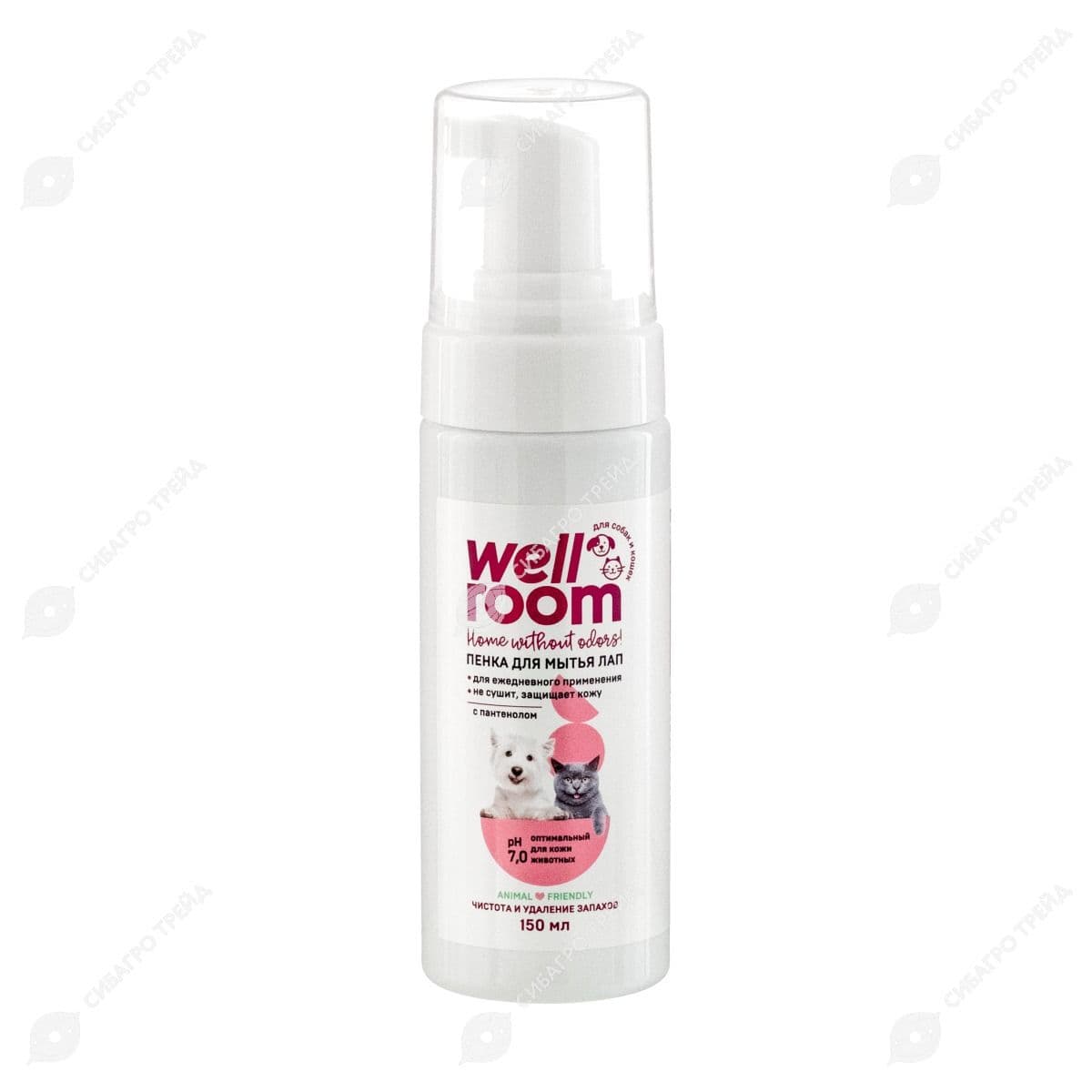 Wellroom пенка косметическая для мытья лап для животных, 150 мл