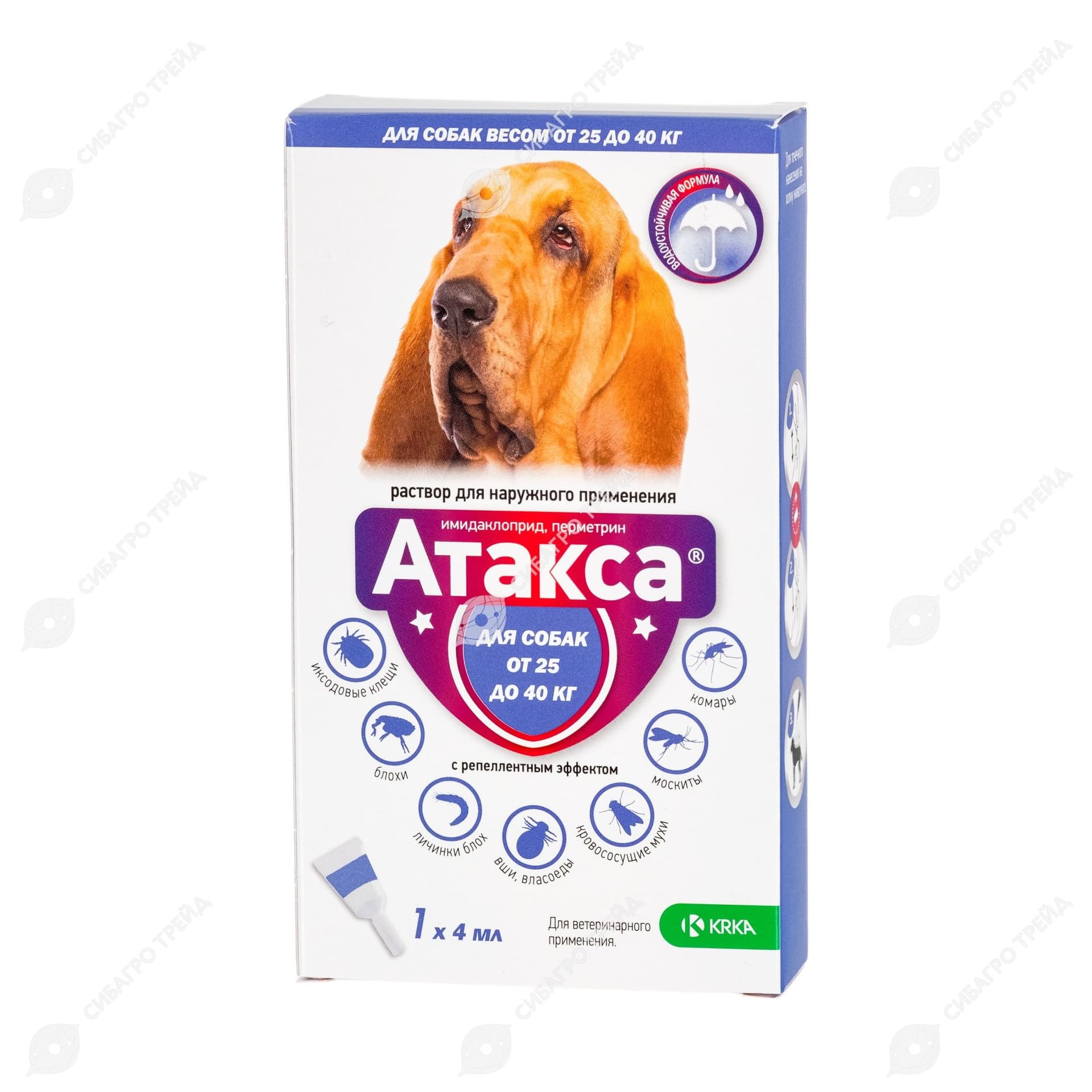 Атакса капли на холку для собак 25-40кг, (1*4мл) (до 12.2027)
