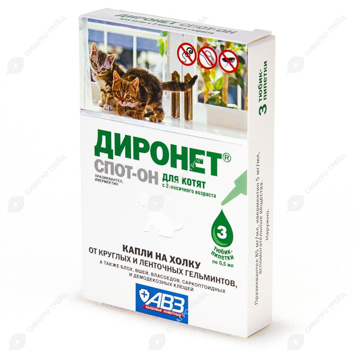Капли на холку Диронет Спот-он д/котят 3 пипетки Срок до 31.08.2026