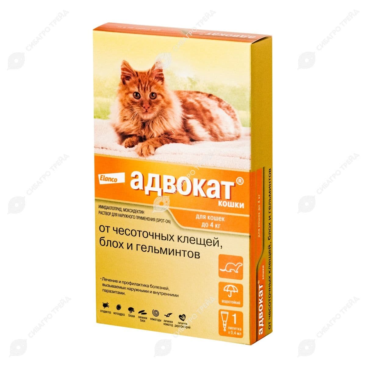 Капли на холку Адвокат д/кош до 4кг уп. 1 пипетка! (до 07.2028)
