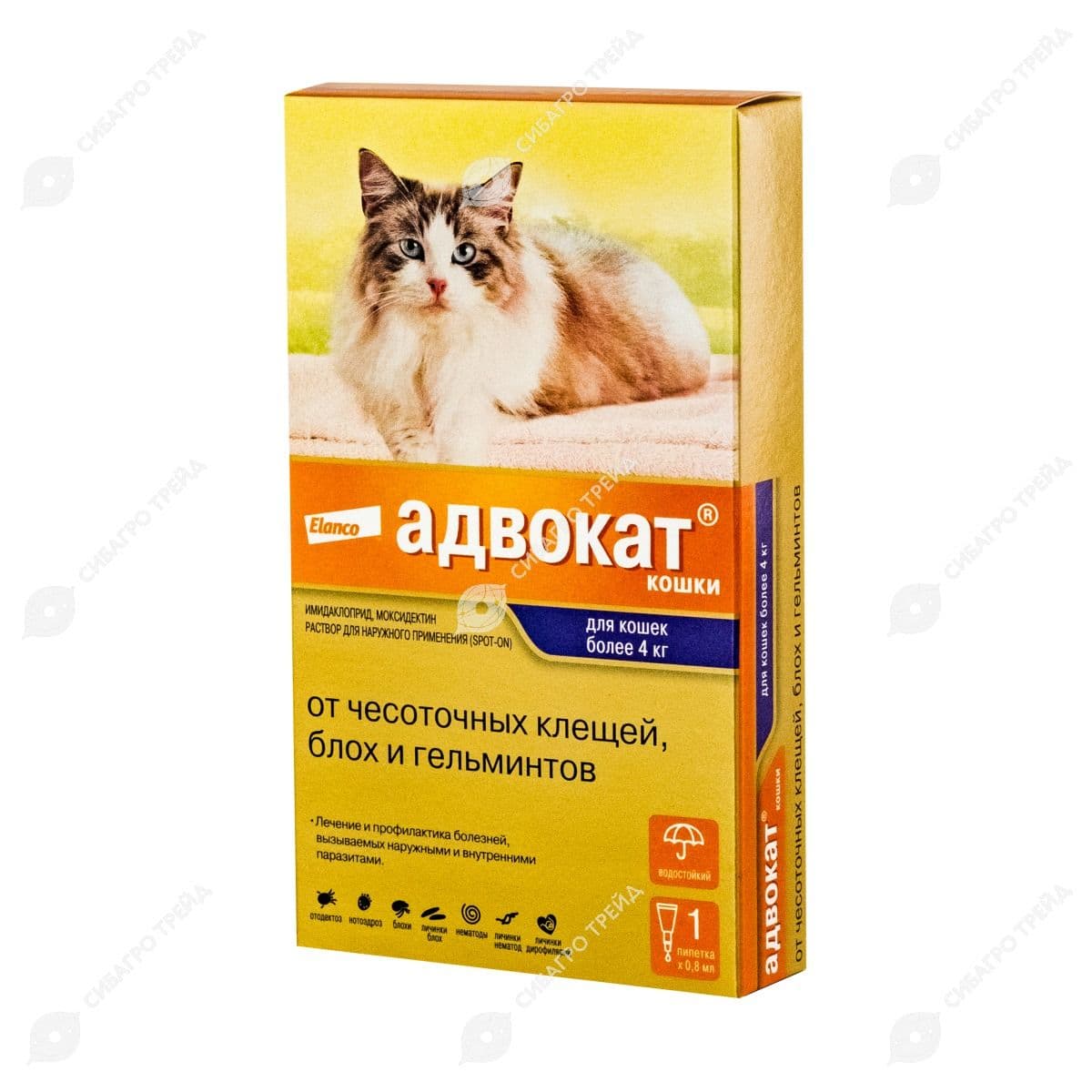 Капли на холку Адвокат д/кош. 4-8 кг уп. 1 ПИПЕТКА! (до 07.2028)