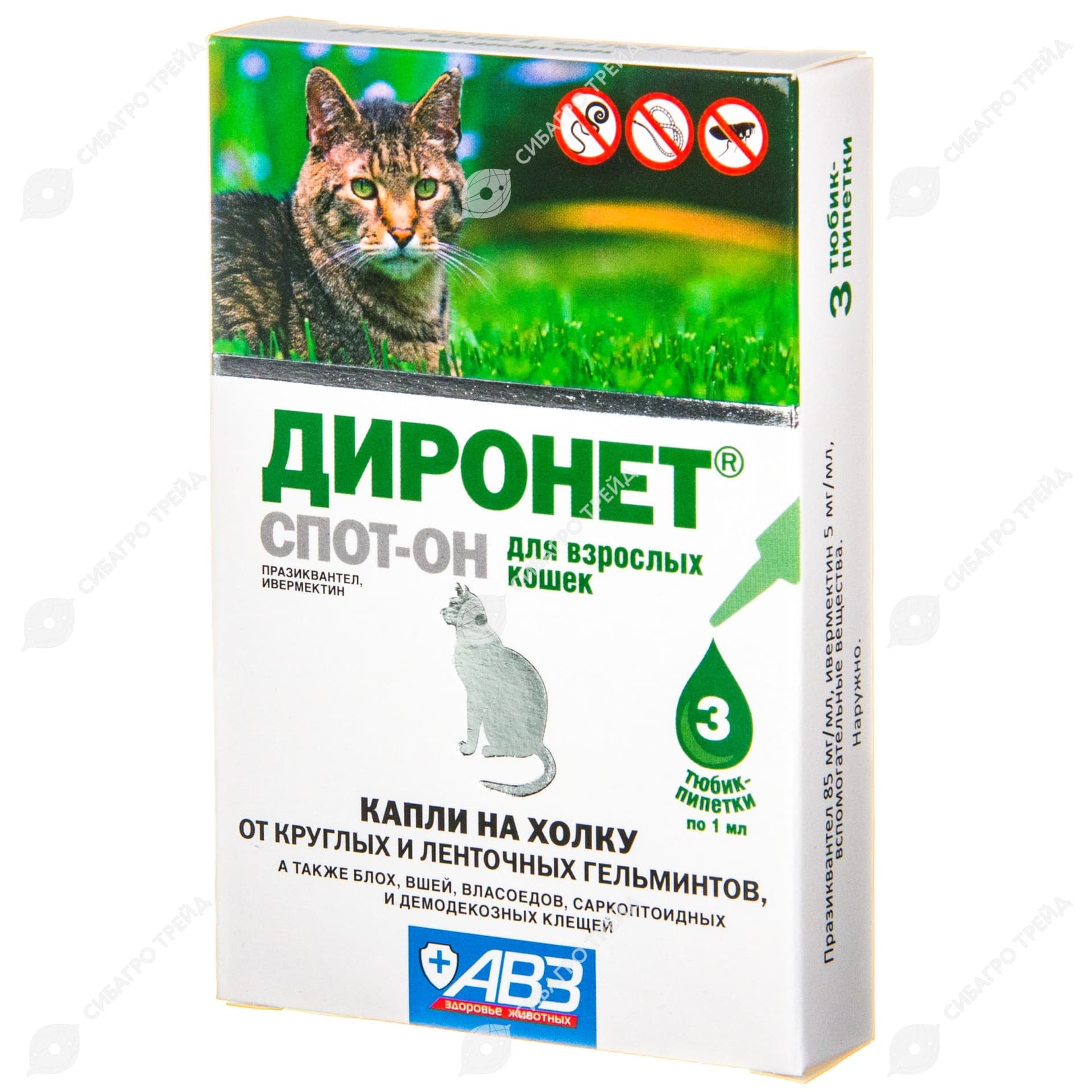 Диронет капли на холку, антипаразитарный препарат для кошек, 3 пипетки