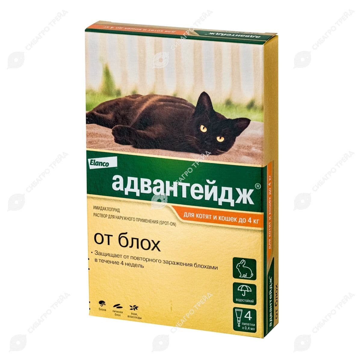 Адвантейдж 40 д/кош до 4 кг уп.4 пипетки (до 09.2029)