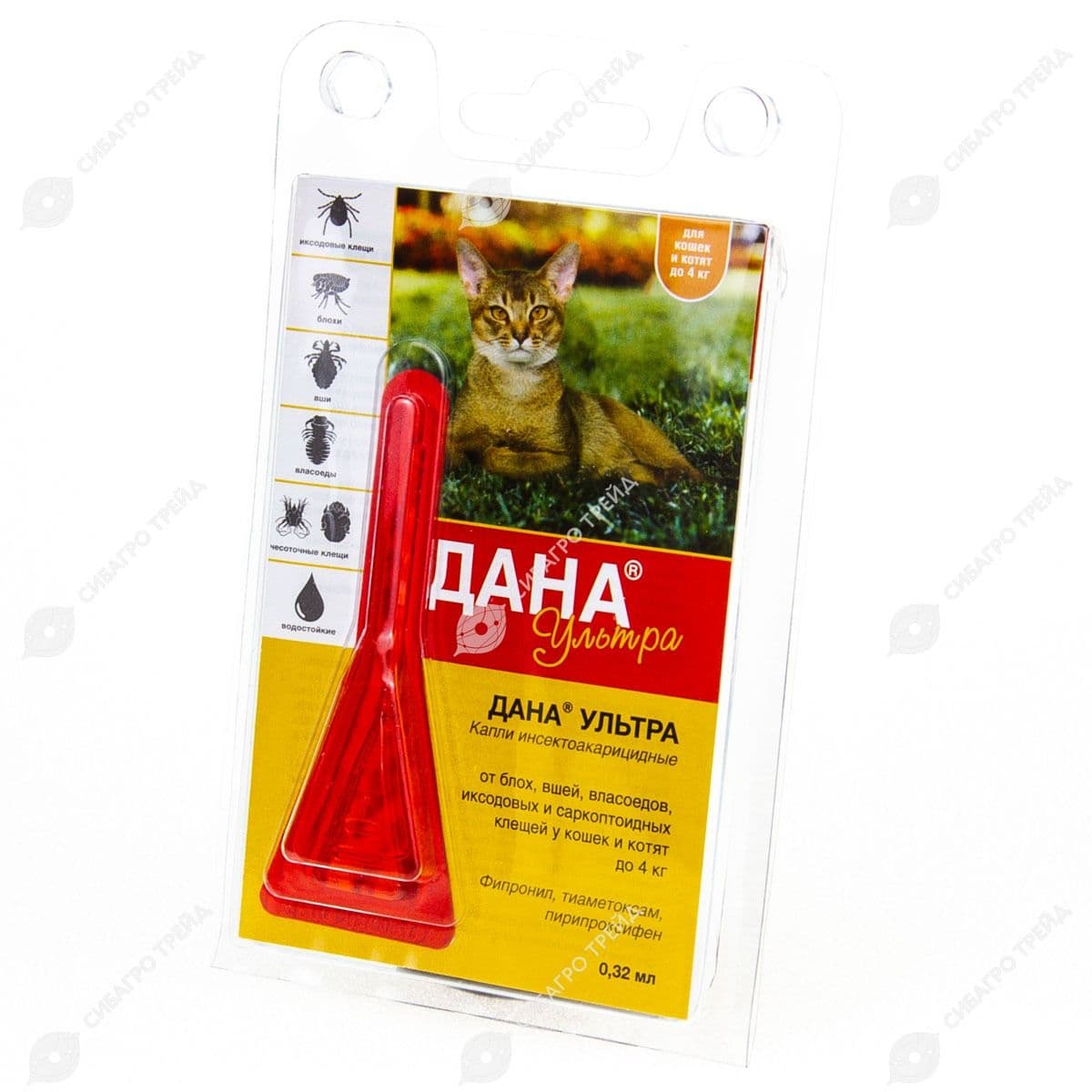 Капли на холку Дана Ультра д/кошек и котят до 4кг 1*0,32мл (до 10.2027)
